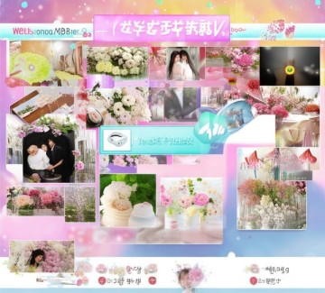 一站式婚礼筹备神器，婚庆订单下载，开启甜蜜婚礼之旅